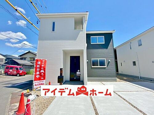 愛知県半田市前田町 2880万円 4LDK