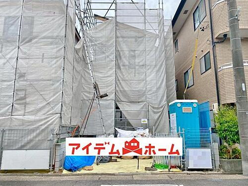 愛知県名古屋市南区外山２丁目 4480万円 2SLDK