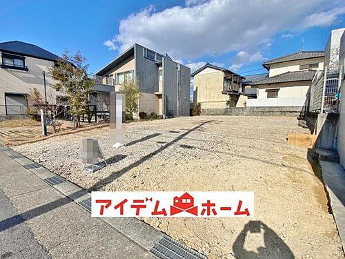 愛知県名古屋市緑区桃山２丁目 4799万円 4LDK