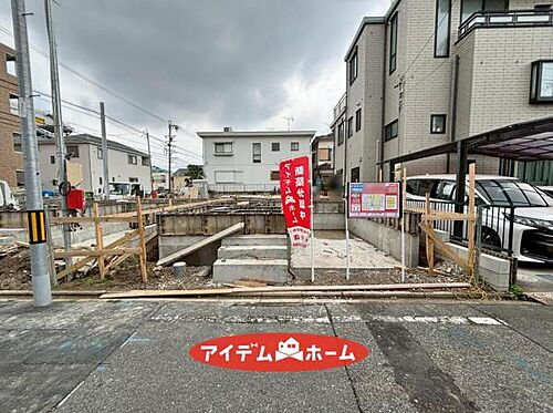愛知県名古屋市中川区中野新町３丁目 2690万円 2LDK