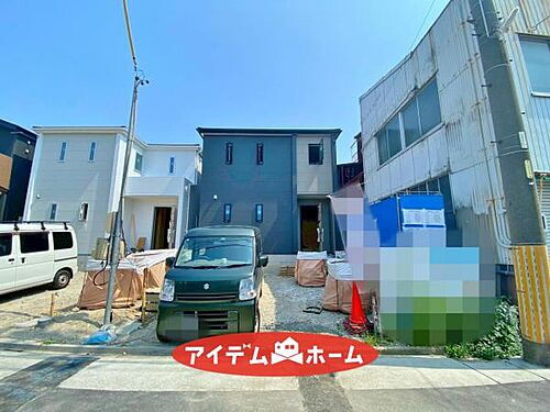 愛知県名古屋市港区錦町 2980万円 4LDK