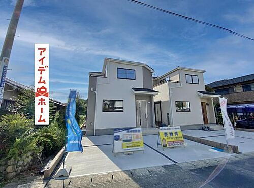 愛知県豊田市明和町2丁目 3290万円 4LDK