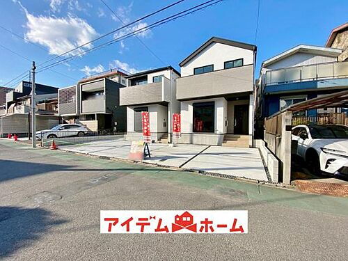 愛知県名古屋市瑞穂区萩山町２丁目 4999万円 3SLDK