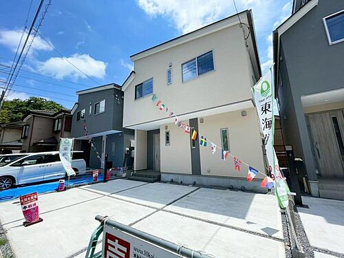 千葉県佐倉市井野 2980万円 4LDK