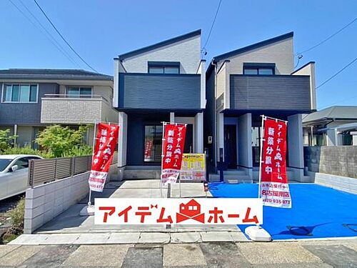 愛知県名古屋市緑区古鳴海１丁目 3880万円 2SLDK