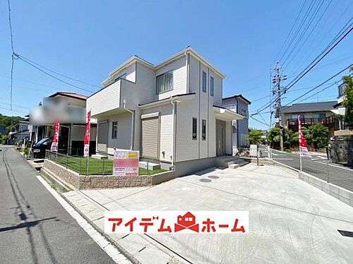 愛知県尾張旭市霞ケ丘町北 2990万円 4LDK