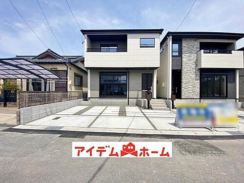 愛知県愛知郡東郷町和合ケ丘２丁目 4199万円 4LDK