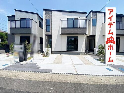 愛知県春日井市高山町３丁目 中古住宅