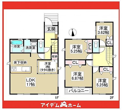 愛知県愛知郡東郷町大字春木字白土 3999.4万円 5LDK