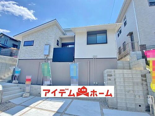 愛知県名古屋市緑区桶狭間上の山 中古住宅