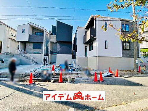 愛知県名古屋市名東区高間町 5399万円 4LDK