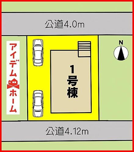 清須市土田第６　全１棟 本物件は1号棟です。 　 