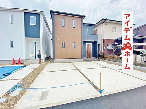 岐阜県岐阜市細畑１丁目 2580万円 4LDK