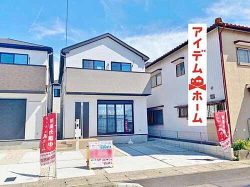 愛知県一宮市三ツ井５丁目 2580万円 4LDK