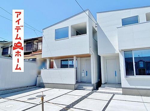 愛知県清須市西市場４丁目 3298万円
