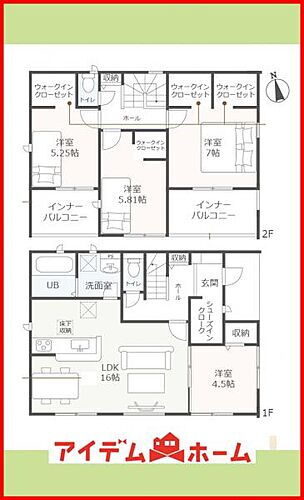 愛知県一宮市両郷町４丁目 2990万円 4LDK