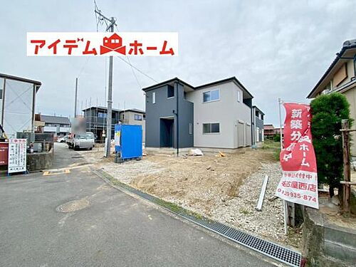 愛知県清須市春日上須ケ田 3380万円 4LDK