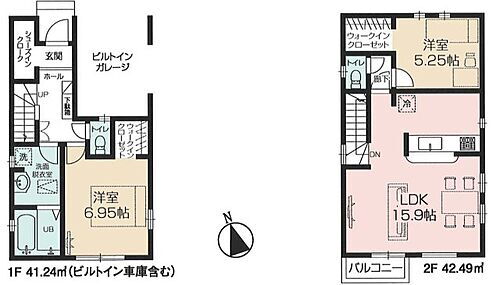 東京都八王子市日吉町 西八王子駅 新築一戸建て 物件詳細