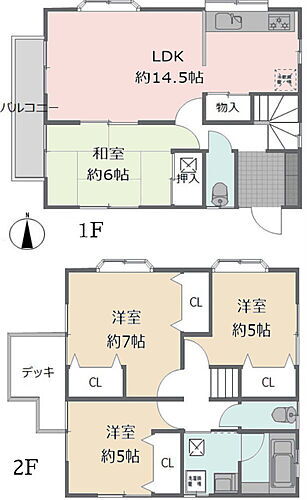 東京都八王子市めじろ台1丁目 めじろ台駅 中古住宅 物件詳細