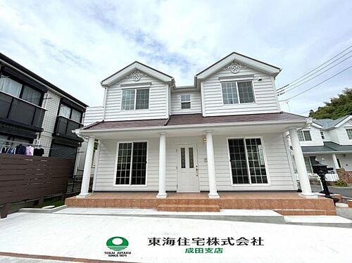 千葉県成田市寺台 3190万円