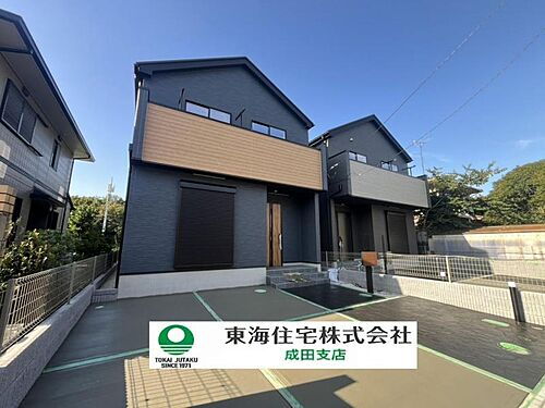 千葉県四街道市千代田２丁目 2690万円 3LDK