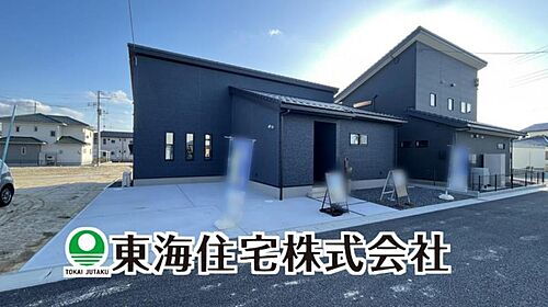 福島県岩瀬郡鏡石町鏡沼 2980万円