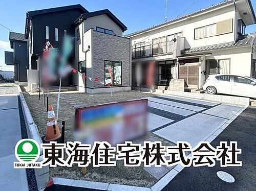 福島県郡山市横塚６丁目 2799万円 4LDK