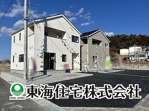 福島県二本松市油井字中條 2590万円 4SLDK