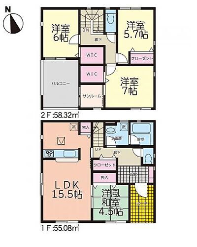 福島県会津若松市日新町 3180万円 4LDK