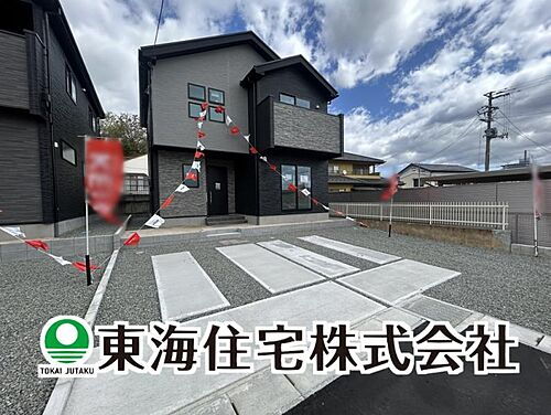 福島県郡山市富久山町久保田字山王舘 2998万円 4LDK