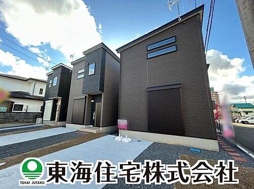 福島県郡山市町東２丁目 2080万円 2LDK