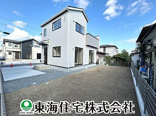 福島県郡山市静町 3498万円 4SLDK