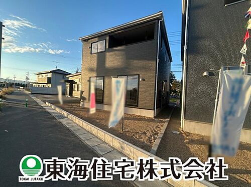 福島県郡山市大槻町字三角田 2580万円 4SLDK