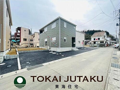 福島県伊達郡川俣町字日和田 1550万円 4SLDK