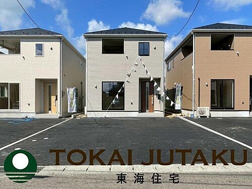 福島県二本松市竹田2丁目 2190万円 4LDK