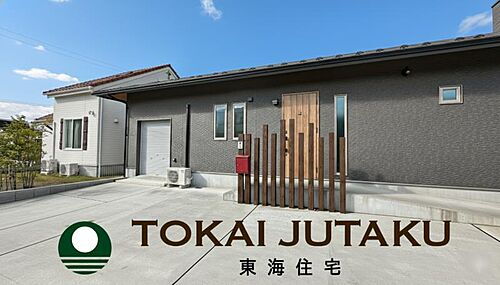 福島県福島市松川町沼袋字北原 3400万円