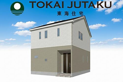 福島県南相馬市原町区西町３丁目 2180万円 3SLDK