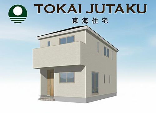 福島県南相馬市原町区橋本町３丁目 2090万円 3LDK