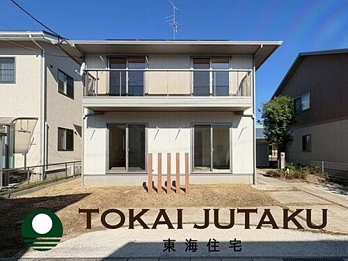 福島県福島市宮代字堂ノ前 2880万円