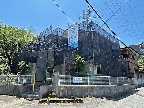 山口県下関市西大坪町 2380万円