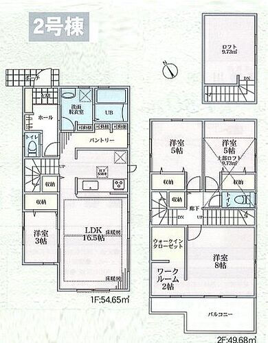 東京都立川市砂川町８丁目 4380万円 4LDK