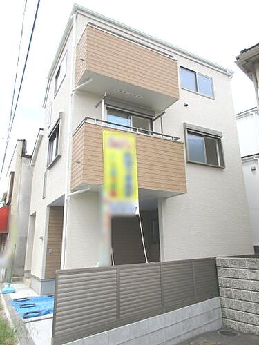 東京都東大和市奈良橋６丁目 3790万円