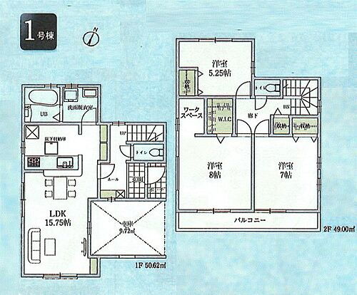 東京都羽村市富士見平２丁目 3680万円 3LDK