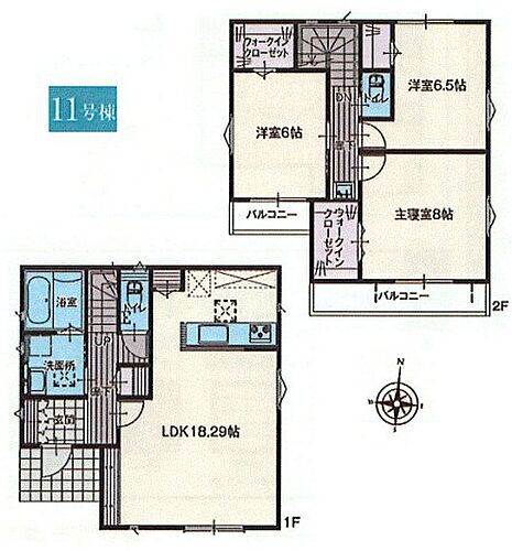 東京都立川市富士見町３丁目 5890万円 3LDK