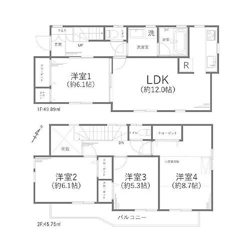 埼玉県越谷市大字下間久里 2999万円 4LDK