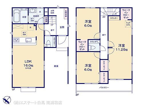 埼玉県川口市柳崎３丁目 4098万円 3LDK