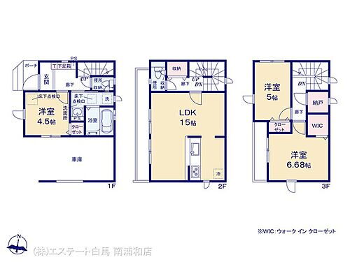 埼玉県川口市前川町4丁目 蕨駅 新築一戸建て 物件詳細