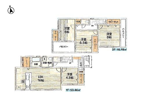 東京都武蔵村山市本町２丁目 3580万円 4LDK