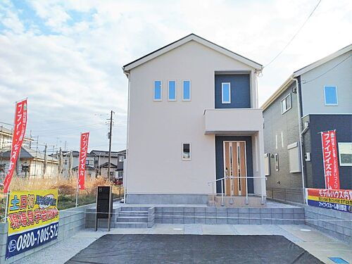 千葉県野田市関宿台町 1580万円 4LDK