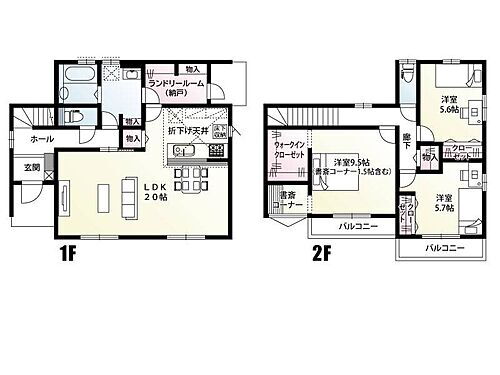 栃木県小山市大字田間 2780万円 3SLDK